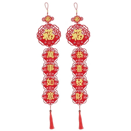 

1 Pair Spring Festival Pendant New Year Blessing Pendant Decorative Couplet
