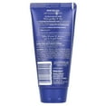 thumbnail image 4 of Nivea Essentially Enriched Hand Cream, Almond Oil & Shea Butter, 2.6 oz (74 g), 4 of 4