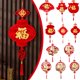 thumbnail image 3 of LUVCLS Colgante de la fortuna de China roja, 3 of 6