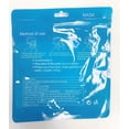 thumbnail image 4 of Adjustable Washable Face Masks with PM 2.5 filters (Green Camouflage), 4 of 4