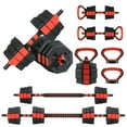 thumbnail image 3 of Ensemble d'Haltères Réglables 4-en-1 – Équipement Polyvalent d'Entraînement de Force pour Gym à Domicile, Comprend une Poignée Antidérapante, Se Convertit Facilement en Kettlebell, Barre et Support de Pompes, 88 Lb, Idéal pour Hommes et Femmes, 3 of 18