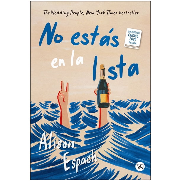 No Estas en la Lista VR Editoras Libro de bolsillo 1ra edicion