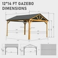 thumbnail image 2 of 12' x 14' Hardtop Gazebo Outdoor Aluminum Gazebo with Galvanized Steel Gable Canopy for Patio Decks Backyard by Domi Outdoor Living (Wood Looking), 2 of 10