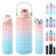 thumbnail image 2 of Juego de 3 botellas de agua deportivas de plástico esmerilado de gran capacidad, con pajita, portátiles, de color degradado, para viajes, gimnasios y fitness, 2 of 6