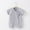 Gray, variant on BRGZLK Baby Summer New Onesie Newborn Side Snap Kimono Bodysuit Short Sleeve Thin Jumpsuit Bag Fart Clothes Yellow 6-9 Months