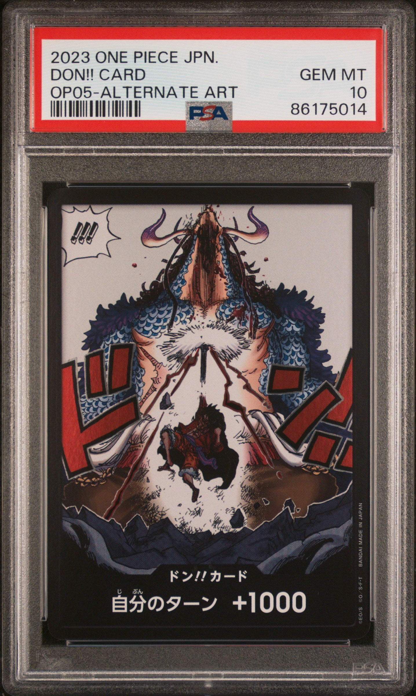 Graded 2023 One Piece JPN OP05 DON Card Awakening of the New Era Alternate Art Trading Card Game PSA 10 Gem Mint