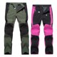 thumbnail image 4 of Pantalones de carga al aire libre para parejas, a prueba de viento e impermeables en invierno, pantalones de senderismo deportivos de terciopelo grueso y suave, 4 of 5