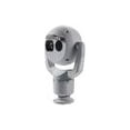 thumbnail image 2 of Bosch MIC IP fusion MIC-9502-Z30GQS 2.1 Megapixel Network Camera, 2 of 2