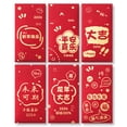 thumbnail image 1 of Nueva bolsa roja en el Festival de Primavera del Año de la Plaza Loong Actividad Global Liyin Smile Bolsa de regalo creativa, 1 of 1