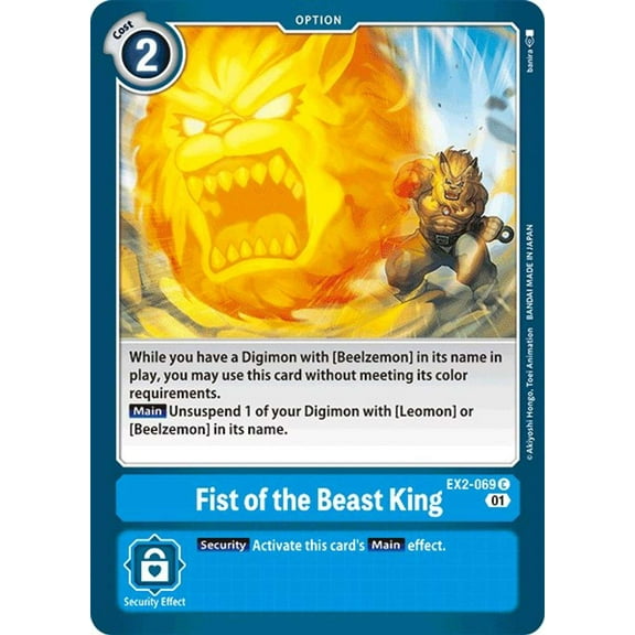 Digimon Digital Hazard Uncommon Fist of the Beast King EX2-069