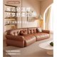 thumbnail image 2 of Italian modern simple living room corner curved soft bag shaped sofa My Lux Decor Round, 2 of 6