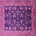 thumbnail image 1 of Ahgly Company Indoor Square Oriental Pink Industrial Area Rugs, 3' Square, 1 of 4