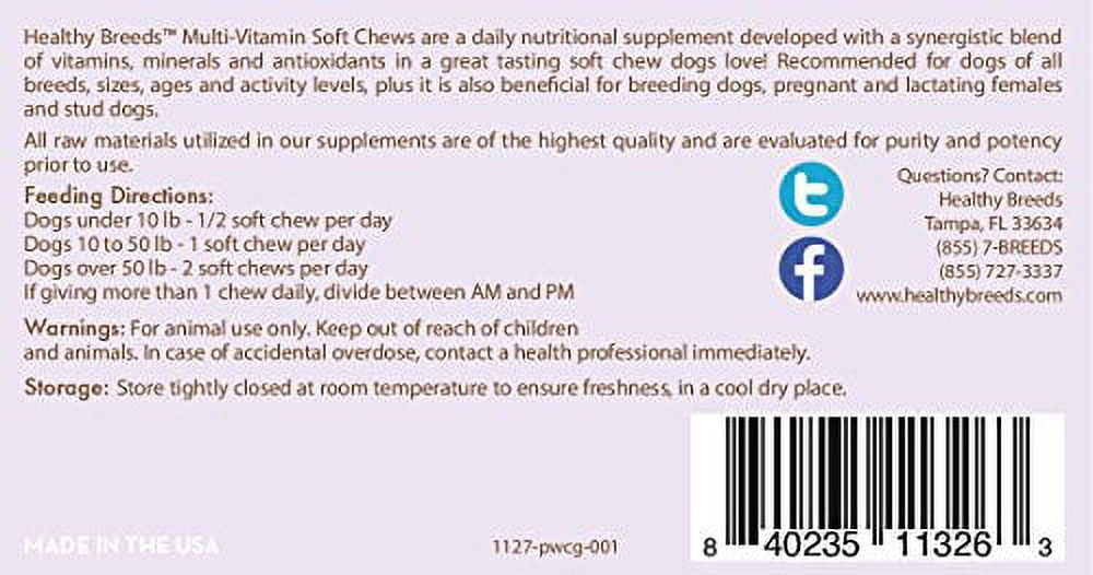 Healthy Breeds Pembroke Welsh Corgi Multi-Vitamin Soft Chews 60 Count