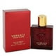 thumbnail image 1 of Versace eros flame for men eau de parfum 200 ml Versace Model, 1 of 2