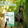 thumbnail image 4 of Dog Ear Stand up Stiers Convenient Practical Lightweight Dog Ear Fixed New Y7, 4 of 8