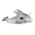 thumbnail image 2 of Suspension Control Arm and Ball Joint Assembly, 2 of 5