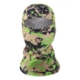 thumbnail image 1 of Evd-x Balaclava Premium Pasamontañas Bandana Militar Táctico Color Café/verde Limón Diseño De La Tela Liso Talla Unitalla Adulto, 1 of 5