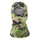 thumbnail image 1 of Evd-x Balaclava Premium Pasamontañas Bandana Militar Táctico Color Café/verde Limón Diseño De La Tela Liso Talla Unitalla Adulto, 1 of 5