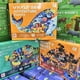 thumbnail image 5 of rompecabezas para niños rompecabezas grande para niños rompecabezas de 100 piezas juguetes regalos de jardín de infantes, 5 of 5
