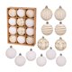 thumbnail image 2 of Seyotauo 12 Pack Velvet Ornaments for Christmas Tree, Velvet Christmas Balls Christmas Tree Ball Ornaments Decorative Hanging Ornaments for Tree for Party, 2 of 6