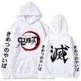 thumbnail image 1 of Sudadera con capucha con estampado de anime popular, sudadera con capucha cálida de vellón con diseño de Demon Slayer Blade, 1 of 6