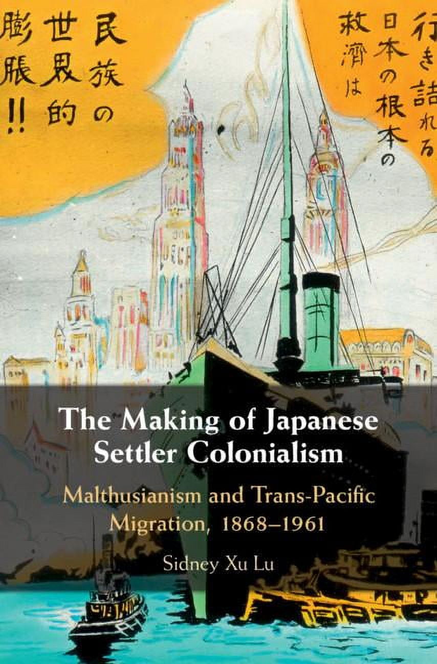 Visions of Virtue in Tokugawa Japan: The Kaitokudo Merchant