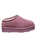 thumbnail image 4 of BEARPAW Martis Youth Slipper Dusky Orchid Size 1 | Kid's Cozy Footwear | Comfortable & Lightweight Indoor & Outdoor Slipper, 4 of 9