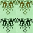 thumbnail image 1 of Ahgly Company Tapis de Zone Carré Vert Transitionnel Lavable en Machine, 7 Pieds Carré, 1 of 7