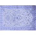 thumbnail image 1 of Ahgly Company Machine Washable Indoor Rectangle Persian Blue Traditional Area Rugs, 2' x 4', 1 of 4