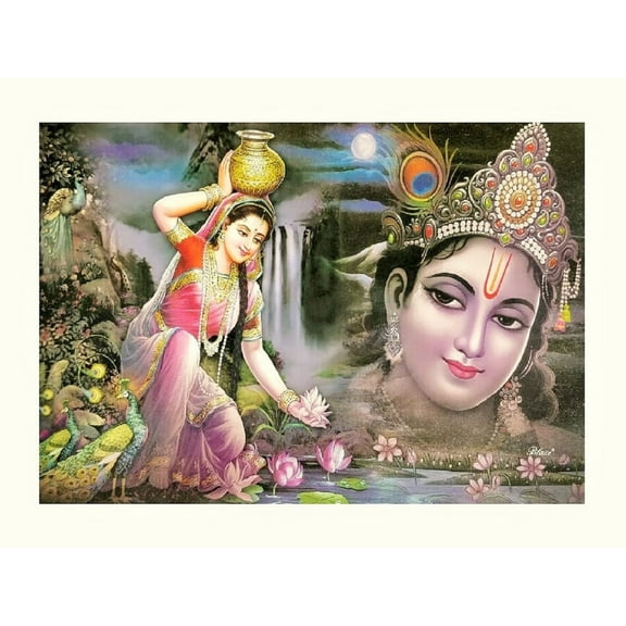 Bm Traders Graceful Radha Krishna Wall Sticker Poster Print Without Frame (20 X 28 Inches) OR (50.80 Cm X 71.12 Cm) Religious Gifting