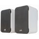thumbnail image 3 of Par de altavoces envolventes y 10 subwoofers con alimentación Polk Audio, 3 of 6
