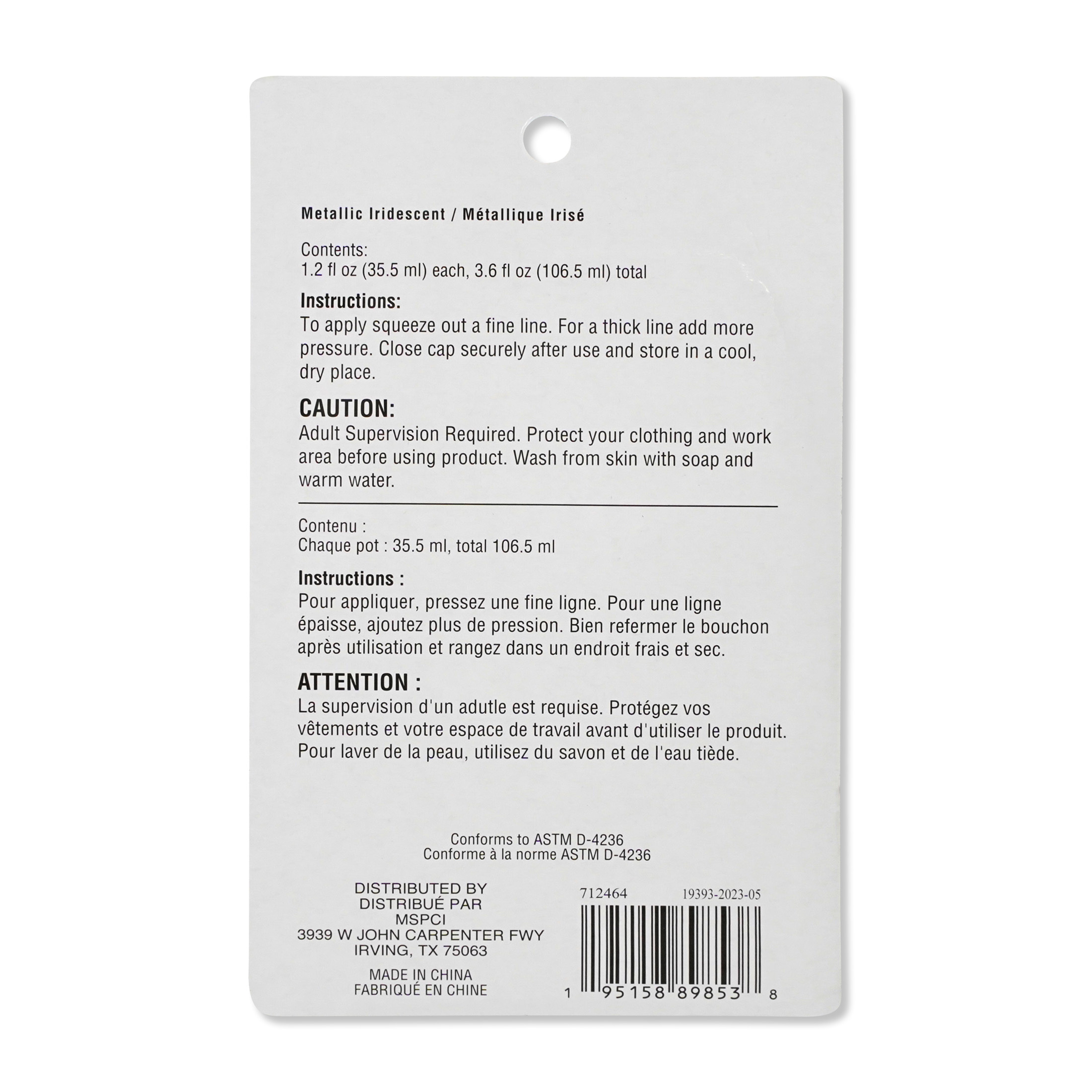 Metallic Glitter Glue by Recollections – Assorted Color Acid-Free Glitter Glue with Fine Tip for Crafts & Paper Projects - 1.2 fl. oz. Bottles - 12 Pack