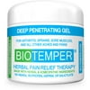 Jar Pain Relieving Gel 4 oz