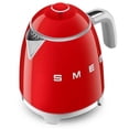 thumbnail image 2 of Hervidor eléctrico SMEG 800 ml color Rojo, 2 of 4