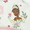 Disney Princess, variant on Princess Girls 17" Modern Backpack Set, Green