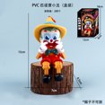 thumbnail image 1 of Crayon Shin COS Transformation Food Animal Seafood Sleeping A Raincoat Nohara Shin Help Pinocchio Hand-made, 1 of 7