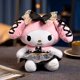 thumbnail image 1 of Sanrio Jade Dog Doll Peluche Juguete Melody Doll Press Doll Regalo de Cumpleaños, 1 of 5