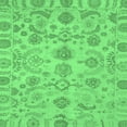 thumbnail image 1 of Ahgly Company Indoor Square Oriental Emerald Green Traditional Area Rugs, 8' Square, 1 of 4