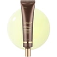 thumbnail image 1 of Deep Vita A Retinol Serum, 1 of 6
