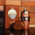thumbnail image 3 of Lattafa Asad Bourbon for Unisex Eau de Parfum Spray, 3.4 Ounce / 100 ml Long Lasting Body Spray luxury  From Dubai  Long Lasting And Addictive Personal Perfume, 3 of 9