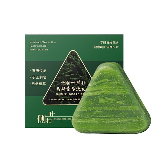 Shampoo Bar,Green Soap,Green Triangle Shampoo Bar,Grass Shampoo Conditione Bar, Calming & Strengthens Hair for Women and Mens, Natural Plant-Based Solid Soap(120g/4.23oz)