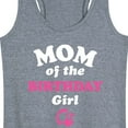 thumbnail image 3 of Barbie - Mom of The Birthday Girl - Women's Racerback Tank Top, 3 of 5