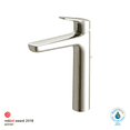 thumbnail image 3 of TOTO TLG03305U#BN GS 1.2 GPM Single Handle Vessel Bathroom Sink Faucet with COMFORT GLIDE Technology, 3 of 3
