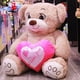thumbnail image 3 of Pelucheria Oso Rechoncho Beige ILY con corazon Rosa, 3 of 5