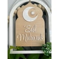 thumbnail image 3 of Eid Mubarak Wreath | Ramadan Decor | Personalized Eid Decor | Custom Eid Decor | Ramadan Wreath | Eid Wreath Door Sign, 3 of 4