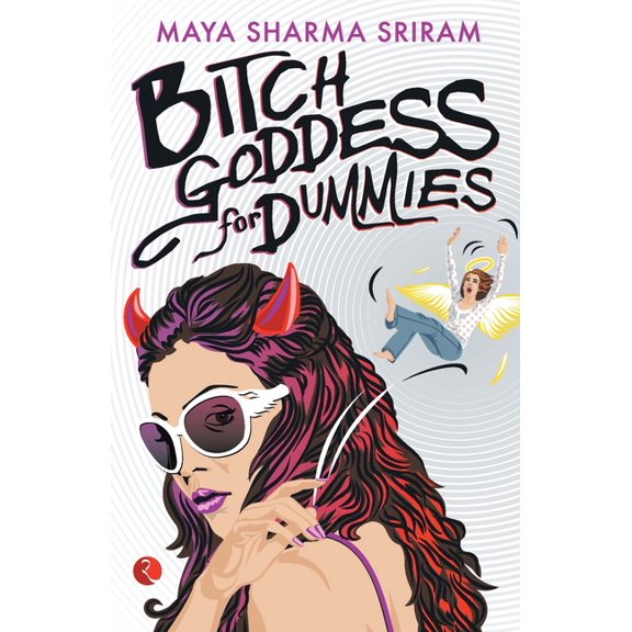 Bitch Goddess for Dummies, (Paperback)