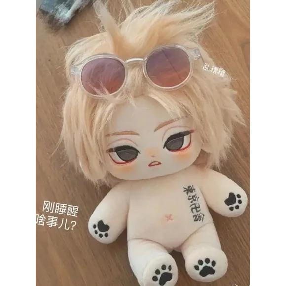 20cm Cotton Dolls Stuffed Anime Tokyo Revengers Sano Manjiro Cute Mikey Plush Puppet Dress-up Toys Collectible Gift for Children