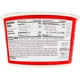 thumbnail image 3 of MYOJO, BOWL STIR FRY SW&SPY, 6.49OZ, 6 Bowls., 3 of 7