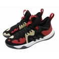 thumbnail image 1 of Adi - das Harden Stepback 2 Lace-Up - Chinese New Year - FZ1386 - Men Size 7, 1 of 6