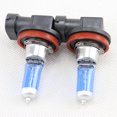 thumbnail image 1 of Fog Light Bulbs for Mustang V6 05-14, GT/CS 10-14 Replacement Fog Halogen Bulbs -, 1 of 4